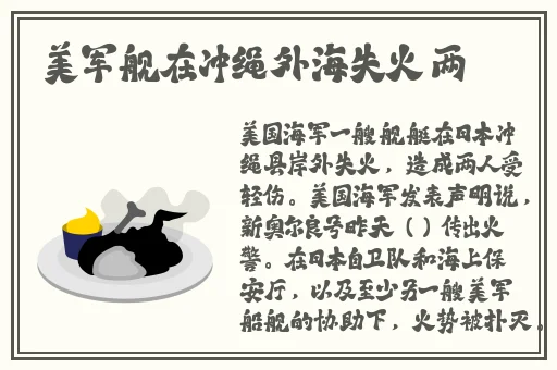 麻豆网址